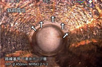 管路内の鉄筋露出状況
