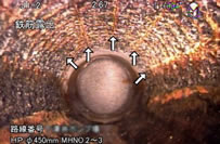管路内の鉄筋露出状況