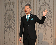 荒谷ビジョンリーダによる発表