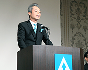 新社長挨拶