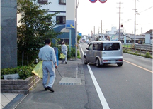 毎年１回、愛媛県内にある道路美化保全のための清掃ボランティアです。