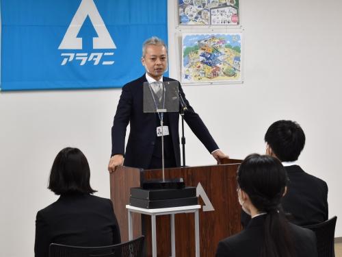 10 6 お知らせ 株式会社荒谷建設コンサルタント 10 6 お知らせ 株式会社荒谷建設コンサルタント